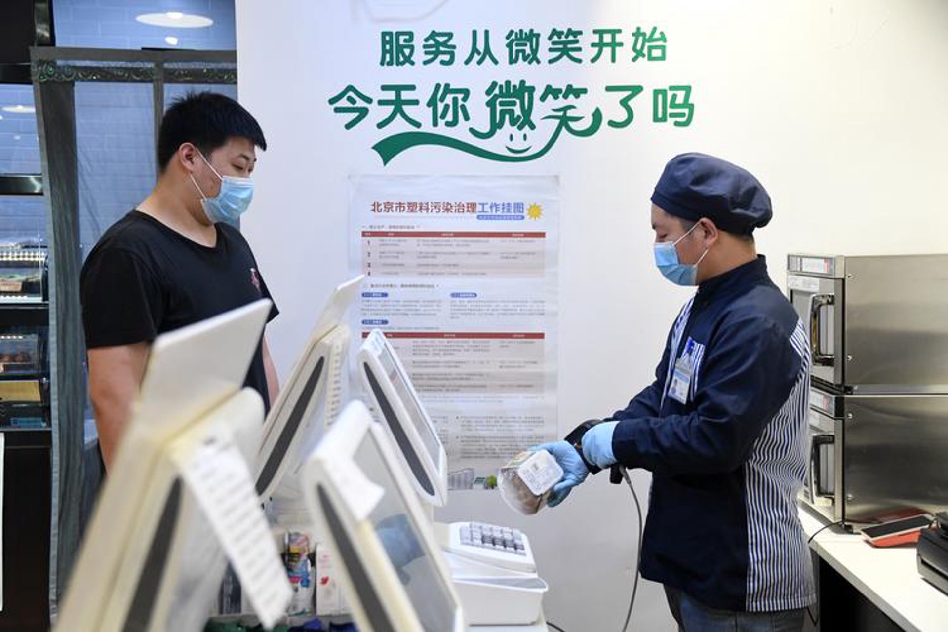 挑选最适合的招标代理公司指南